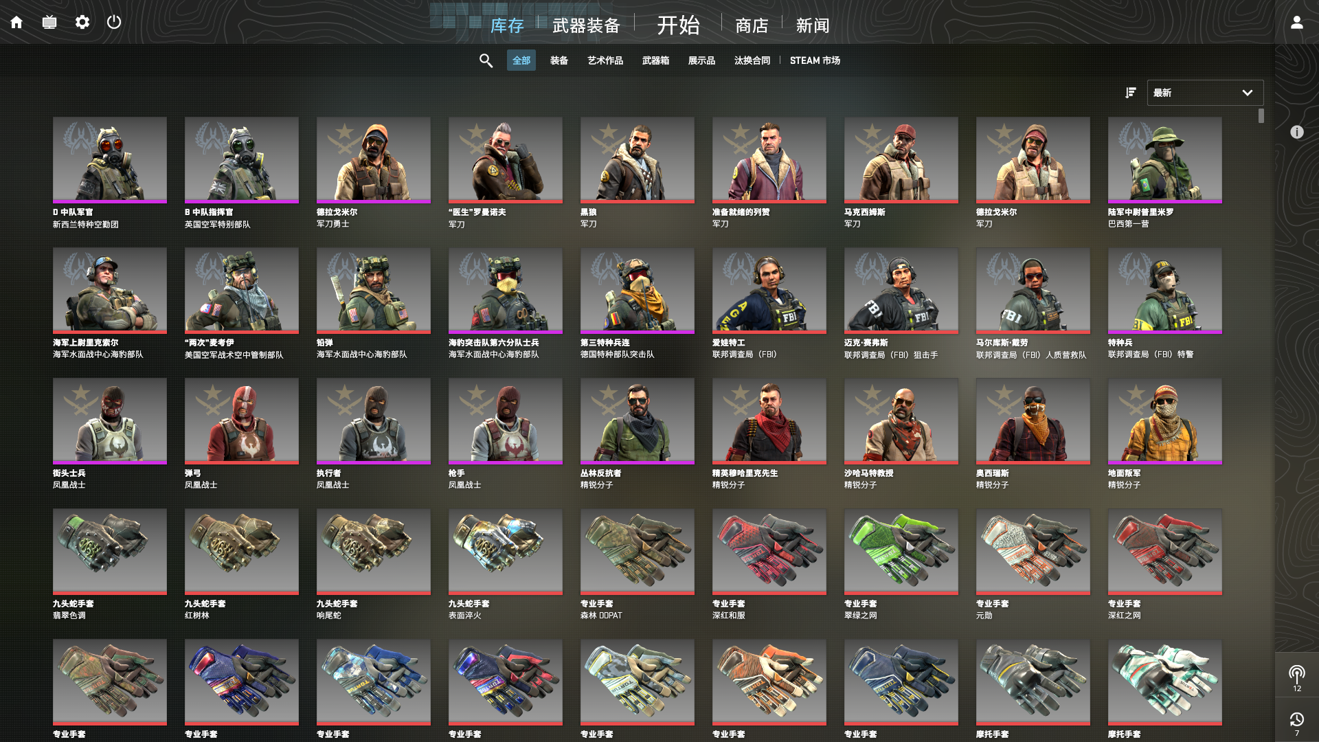 2bcae325ab2c6e4499754b1694ea44a6.png